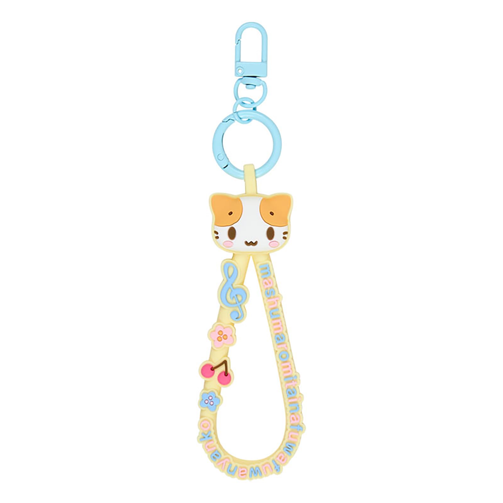 Amazon.co.jp: サンリオ(SANRIO) ラバーコードキーホルダー
